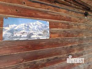 Дом 62м², 1-этажный, участок 10 сот.  