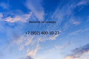 Комната в 2-к квартире, на длительный срок, 48м2, 7/14 этаж