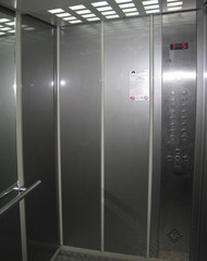 Фото комнаты на продажу (5)