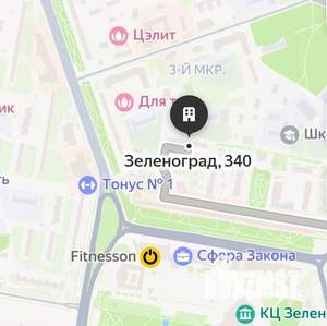 2-к квартира, на длительный срок, 54м2, 6/16 этаж