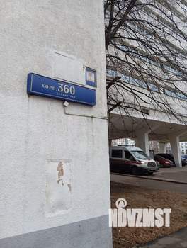 2-к квартира, на длительный срок, 47м2, 7/9 этаж