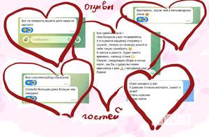 1-к квартира, посуточно, 50м2, 9/11 этаж