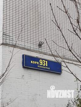 2-к квартира, на длительный срок, 55м2, 3/12 этаж