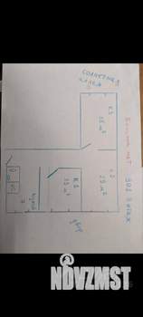 3-к квартира, на длительный срок, 68м2, 3/9 этаж