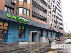 2-к квартира, на длительный срок, 57м2, 16/16 этаж