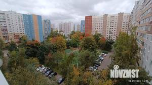 3-к квартира, на длительный срок, 72м2, 8/14 этаж