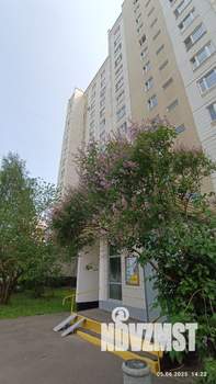 2-к квартира, на длительный срок, 54м2, 14/17 этаж