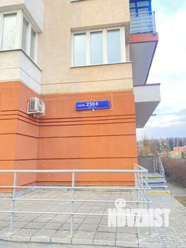 2-к квартира, на длительный срок, 66м2, 9/11 этаж