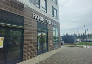 1-к квартира, на длительный срок, 49м2, 5/16 этаж