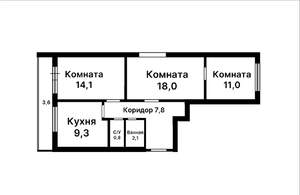 3-к квартира, на длительный срок, 64м2, 5/14 этаж