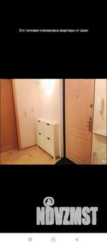 2-к квартира, на длительный срок, 52м2, 6/14 этаж