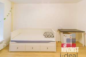 Студия квартира, на длительный срок, 24м2, 6/17 этаж