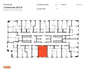 1-к квартира, вторичка, 38м2, 24/25 этаж