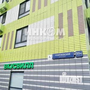 2-к квартира, вторичка, 54м2, 12/12 этаж
