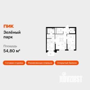 2-к квартира, вторичка, 55м2, 5/13 этаж