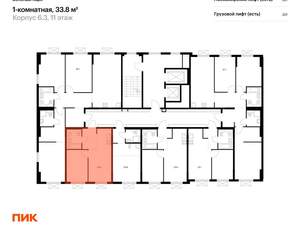 1-к квартира, вторичка, 34м2, 9/11 этаж