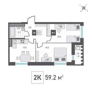 2-к квартира, строящийся дом, 59м2, 13/14 этаж