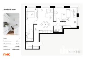 3-к квартира, вторичка, 77м2, 16/28 этаж