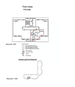 1-к квартира, вторичка, 44м2, 4/9 этаж