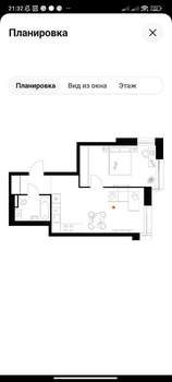 1-к квартира, вторичка, 42м2, 4/28 этаж