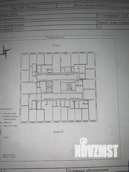 Студия квартира, вторичка, 27м2, 13/17 этаж