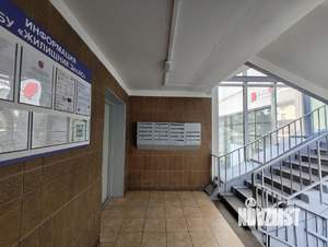 2-к квартира, вторичка, 48м2, 8/9 этаж