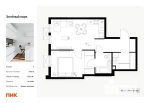 1-к квартира, вторичка, 42м2, 19/25 этаж