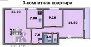 3-к квартира, вторичка, 64м2, 13/17 этаж