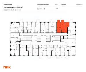 2-к квартира, вторичка, 53м2, 2/25 этаж