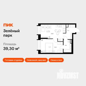 1-к квартира, вторичка, 39м2, 12/28 этаж