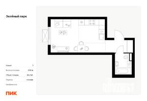 Студия квартира, вторичка, 25м2, 3/12 этаж