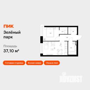 1-к квартира, вторичка, 37м2, 19/28 этаж