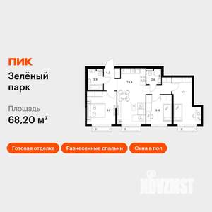 3-к квартира, вторичка, 68м2, 18/21 этаж