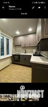 3-к квартира, вторичка, 53м2, 1/9 этаж