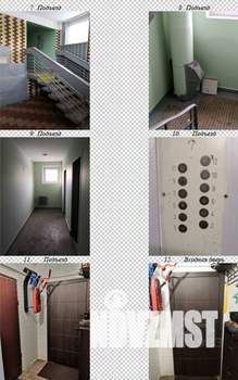 3-к квартира, вторичка, 62м2, 5/12 этаж