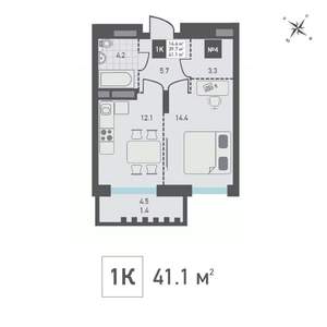 1-к квартира, вторичка, 41м2, 9/15 этаж