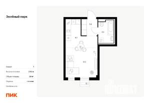 Студия квартира, вторичка, 28м2, 7/13 этаж