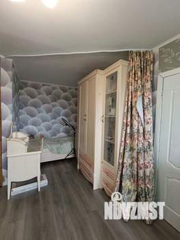 2-к квартира, вторичка, 46м2, 10/14 этаж