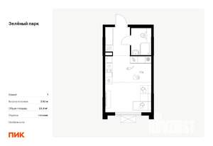 Студия квартира, вторичка, 24м2, 18/25 этаж