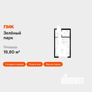 Студия квартира, вторичка, 20м2, 22/25 этаж