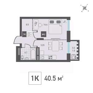 1-к квартира, строящийся дом, 41м2, 11/15 этаж