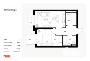 1-к квартира, вторичка, 38м2, 7/13 этаж