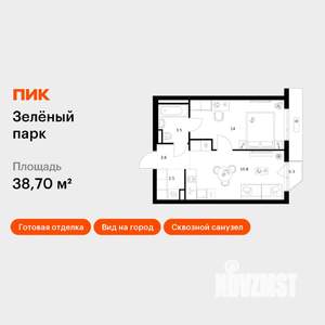 1-к квартира, вторичка, 39м2, 7/24 этаж