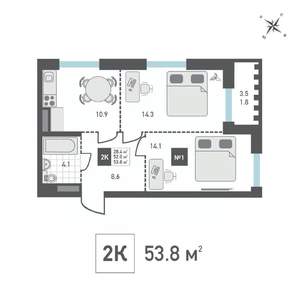 2-к квартира, строящийся дом, 54м2, 13/14 этаж