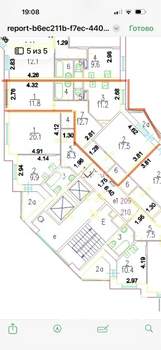 2-к квартира, вторичка, 59м2, 2/14 этаж