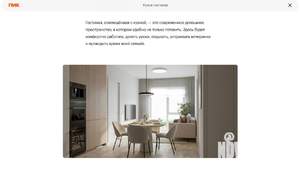 2-к квартира, вторичка, 54м2, 25/25 этаж