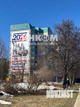 2-к квартира, вторичка, 48м2, 2/10 этаж