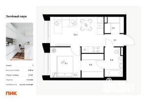 1-к квартира, вторичка, 37м2, 27/28 этаж