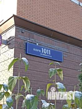 3-к квартира, вторичка, 115м2, 5/15 этаж