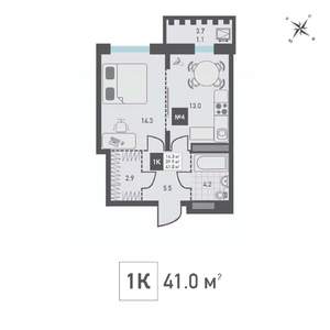 1-к квартира, строящийся дом, 41м2, 5/14 этаж